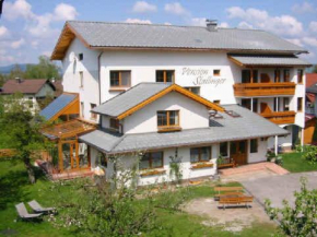 Отель Hotel-Pension Stallinger, Вайрег-Ам-Аттерзее